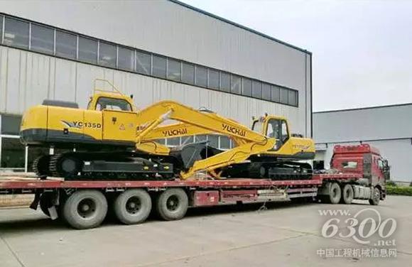 玉柴YC135D電動(dòng)液壓挖掘機(jī)