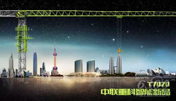 中聯重科T7020-10塔機