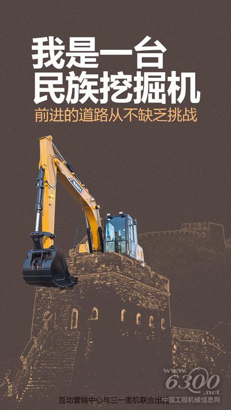 圖片5.jpg
