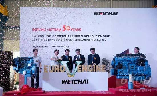 濰柴發布越南首款歐V發動機產品