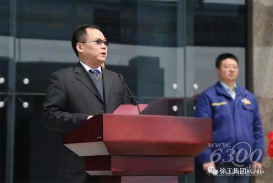 徐工進出口公司副總經理馬小扣致辭