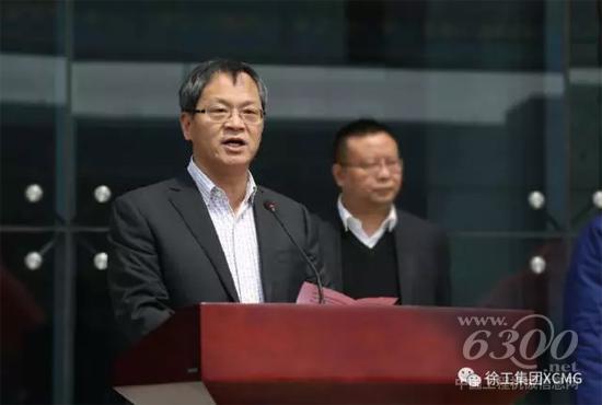 徐工基礎公司總經理孔慶華講話