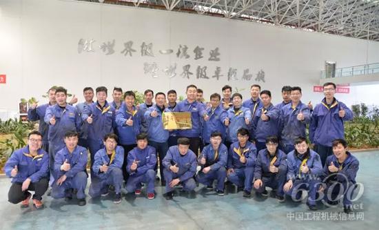 徐工汽車事業部總裝分廠底盤工段獲徐州“青年文明號”