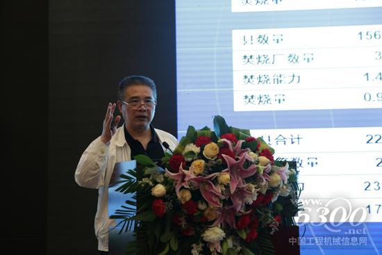 國家住建部專家陳海濱教授發言