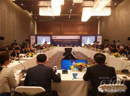 徐工集團(tuán)出席金磚國家工商理事會(huì)印度會(huì)議