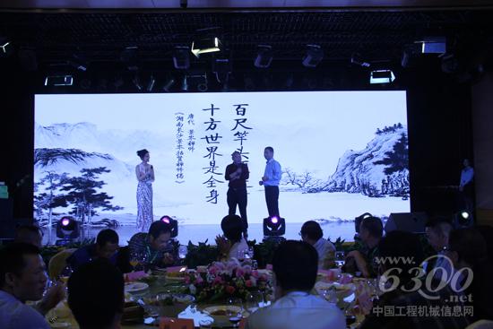 現(xiàn)場詩詞互動環(huán)境氣氛火熱