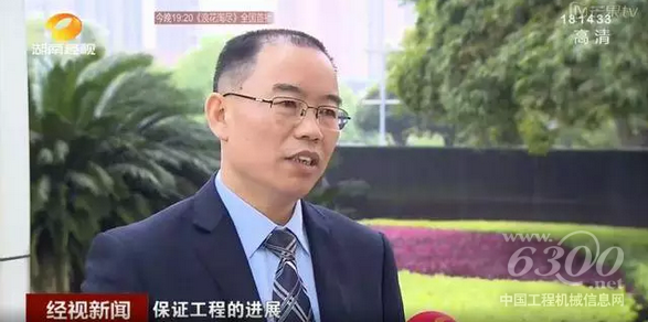中聯重科履帶起重機總設計師黎偉福