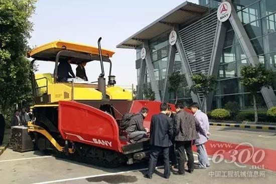 三一路機攜手舟山定海交通局 綠色設備獲認可