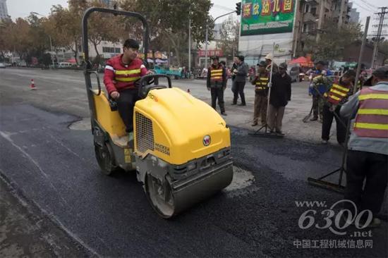 威克諾森輕型設備