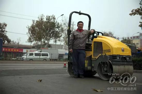孫紅業