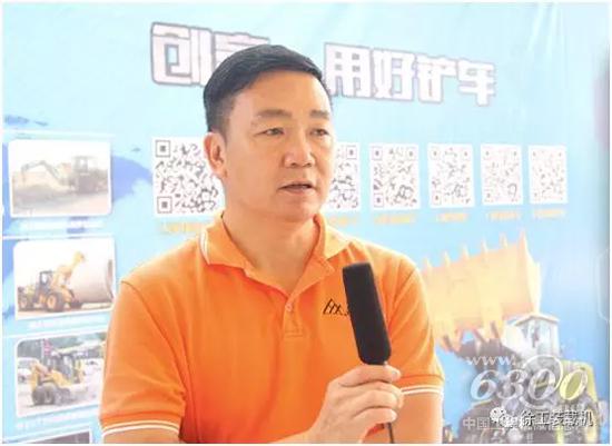 匯星礦業(yè)副董事長(zhǎng)廖文輝高度認(rèn)可徐工裝載機(jī)