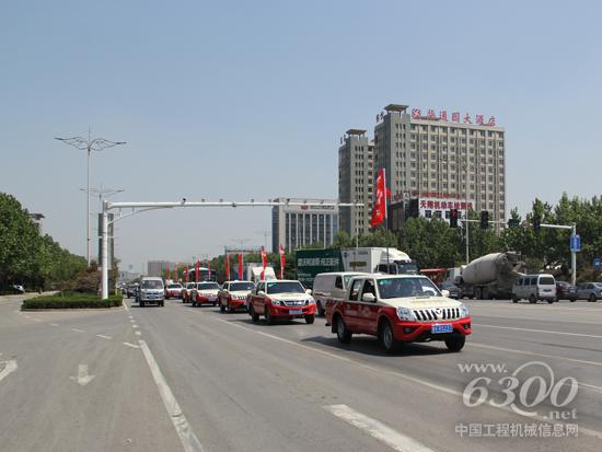 雷沃阿波斯農業裝備服務車與配件供應車同期出征