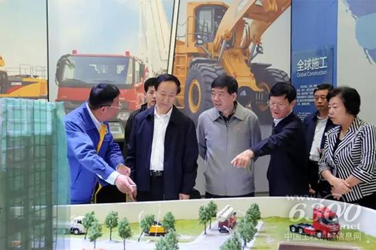 王家瑞表示徐工是中國制造驕傲