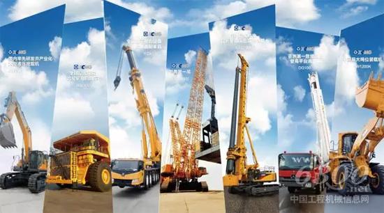 探索工程科技，為全球工程建設和可持續發展提供解決方案