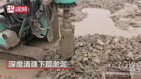 施工現場