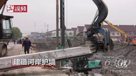 施工現場