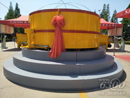 方圓JN系列立軸行星式混凝土攪拌主機走向市場