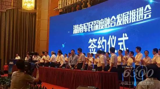 三一重工攜手中船重工聯合開發水陸兩棲特種裝備