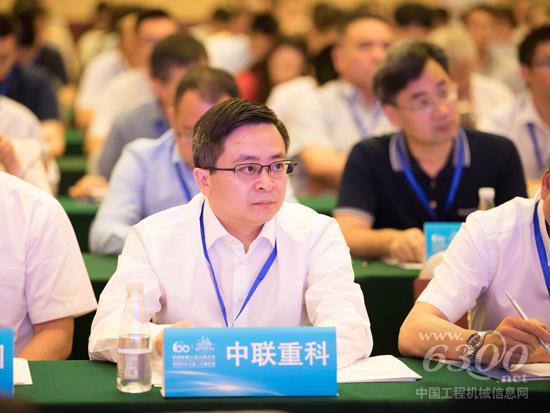 中聯重科副總裁蘇用專出席“中國機械工業百強”活動