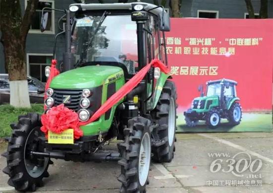 耕王RK704拖拉機