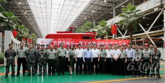 三一重工為黨獻禮：國內首臺“沖鋒消防車”下線