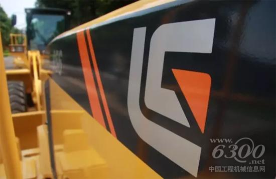 安全，柳工不懈追求的目標！