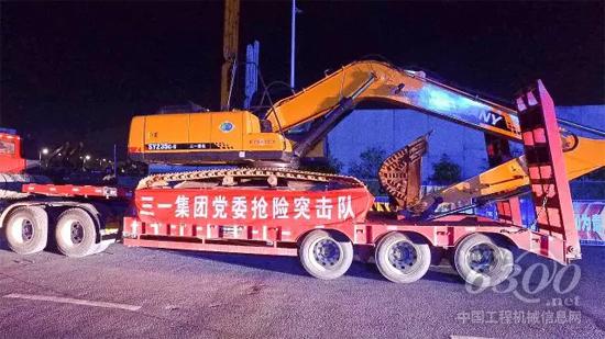 責(zé)無(wú)旁貸！三一救援隊(duì)火速奔赴寧鄉(xiāng)！