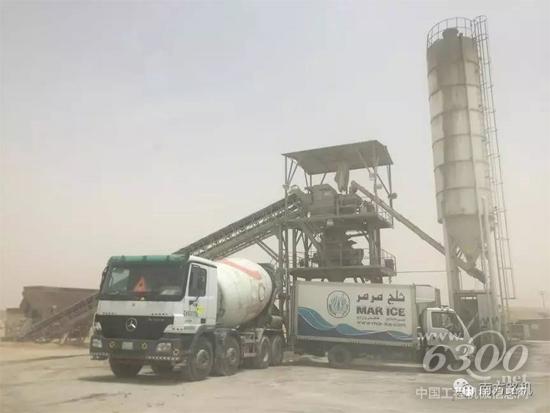 南方路機混凝土攪拌設備在沙特首都利雅得　建于2013年