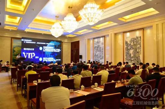 徐工為客戶定制的風電吊裝項目管理培訓和吊裝設備選型建議會