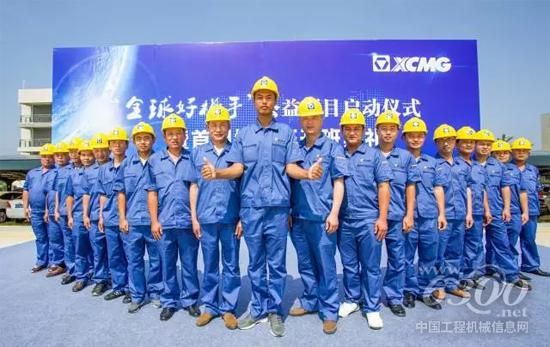 “全球好機手”公益項目首期培訓班學員風采