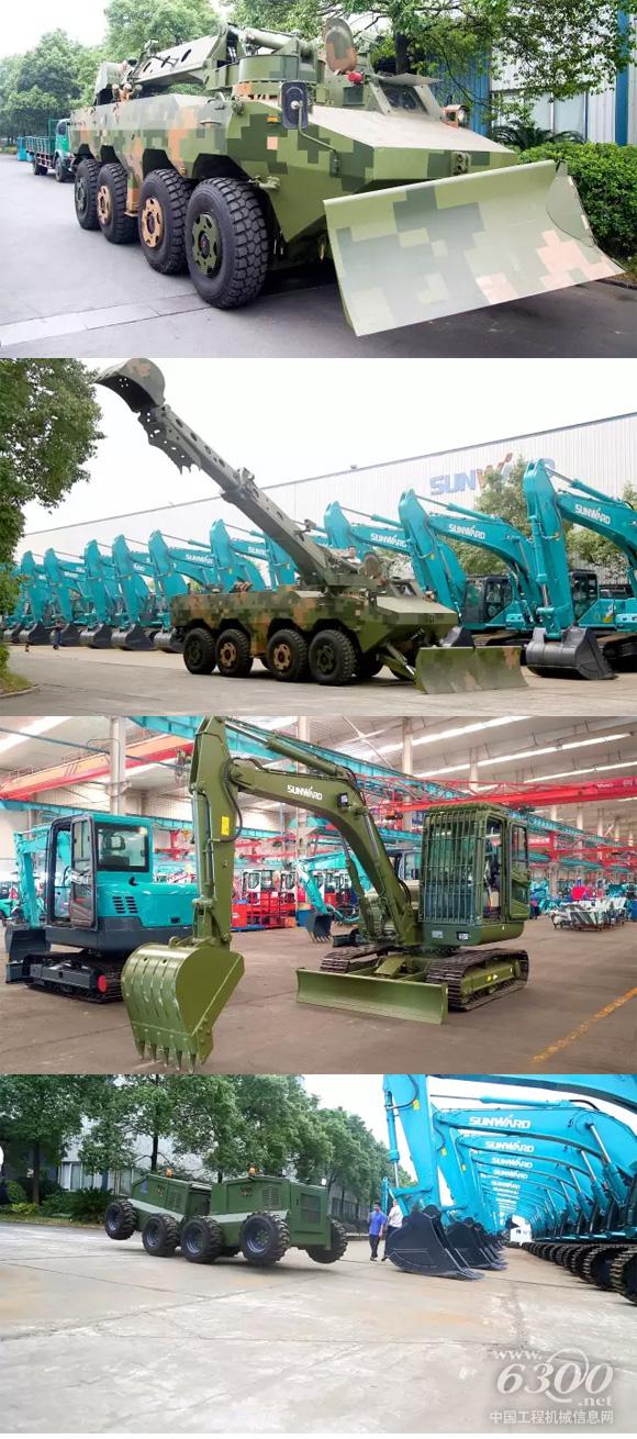 湖南制造的軍用<a href=http://product.d1cm.com/wajueji/ target=_blank>挖掘機(jī)</a>等產(chǎn)品，可實(shí)現(xiàn)高原作業(yè)并帶有生命保障系統(tǒng)