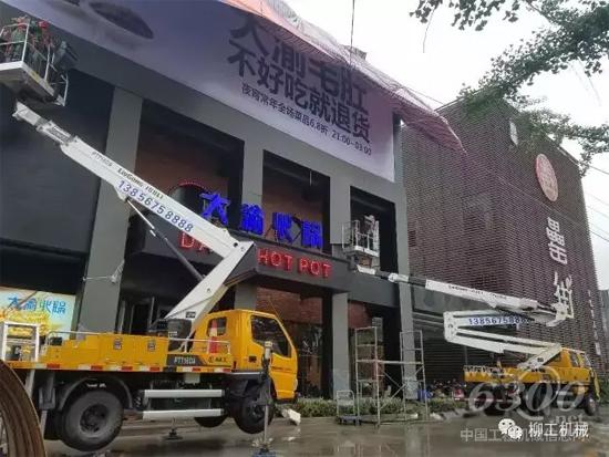 合肥罍街廣告安裝