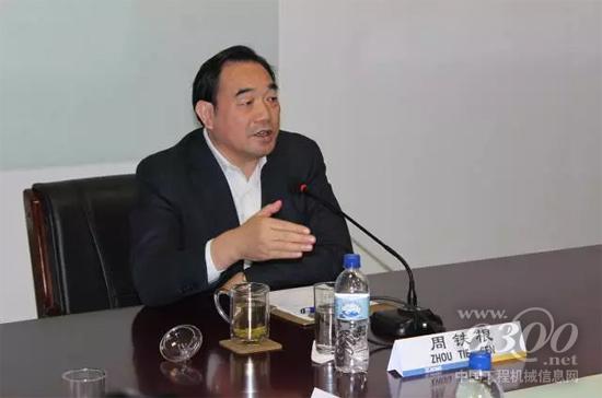 會上，周鐵根市長聽取了工作匯報并作出工作要求