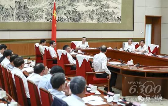 圖片來源：新華社