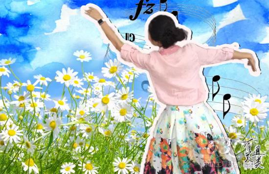 三一集團攜手“有靈且美”項目，為農(nóng)村女孩帶來青春期自我關(guān)愛的藝術(shù)教育和愛的教育，陪伴每一個女孩最美的綻放。