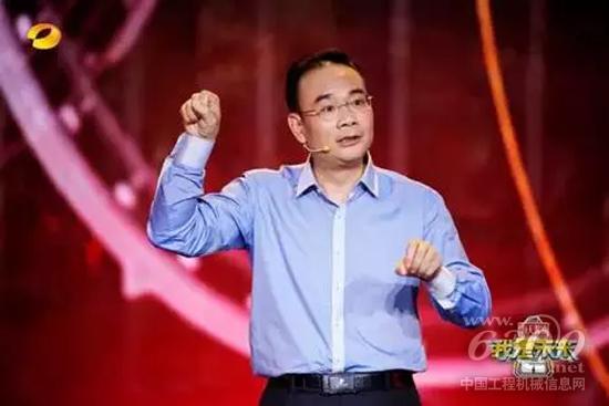 三一集團總工程師易小剛