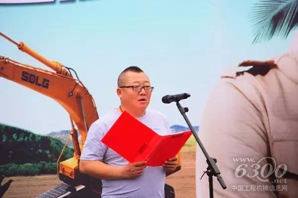 臨工忠實客戶杜德江代表學員講話