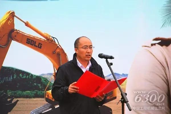 山東臨工副總經理兼營銷公司總經理史生勇致辭