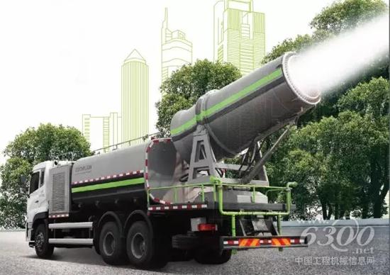 中聯環境ZLJ5250TDYD多功能抑塵車