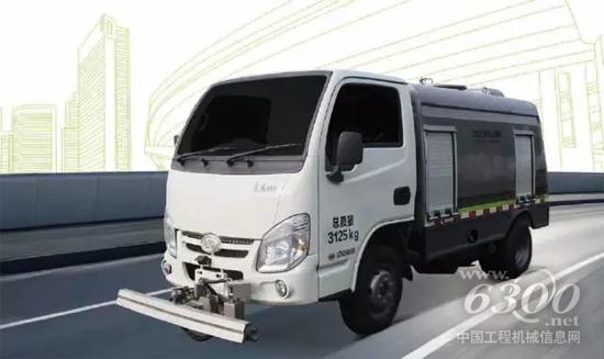ZLJ5020TYH路面養護車