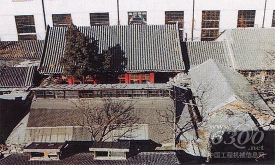 長沙建設機械研究院前身北京方家胡同舊址