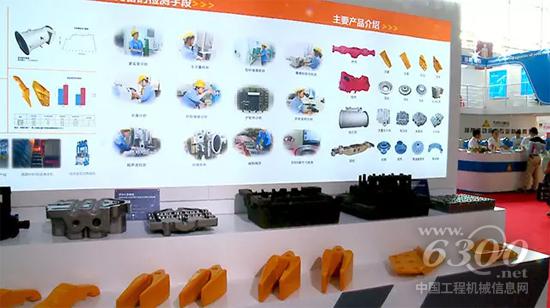 柳工零部件產品亮相