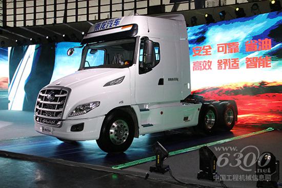 高端長頭重卡乘龍T7榮耀上市 引領智能卡車新時代