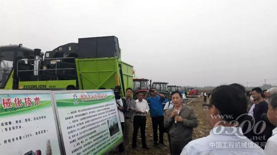 與會專家領導詳細了解玉米生產全程機械化技術路線