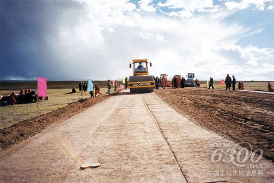 中聯重科筑路設備參建青藏鐵路