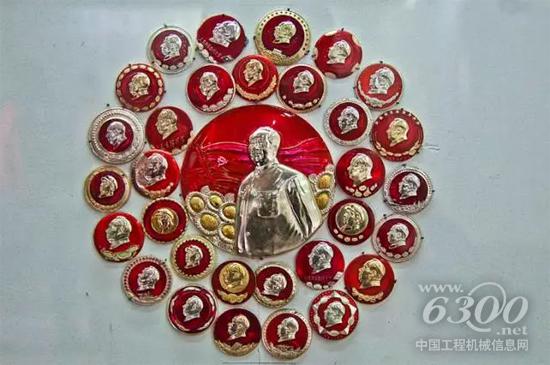 許世友將軍珍藏萬枚毛主席像章展