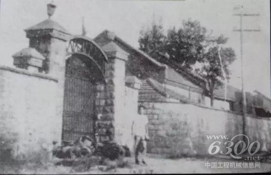 50年代，徐州重型機械廠老廠門