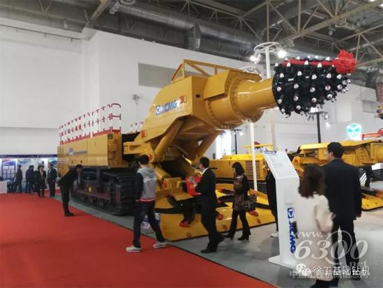 徐工XTR7/360懸臂式隧道掘進機