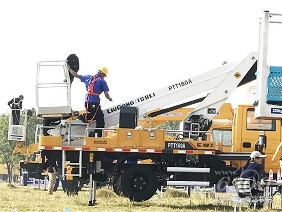 “柳工杯”全國第三屆工程機(jī)械維修工職業(yè)技能競賽