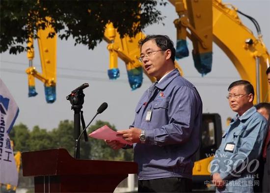 國機重工（常州）挖掘機有限公司董事長孔凡宏先生致辭